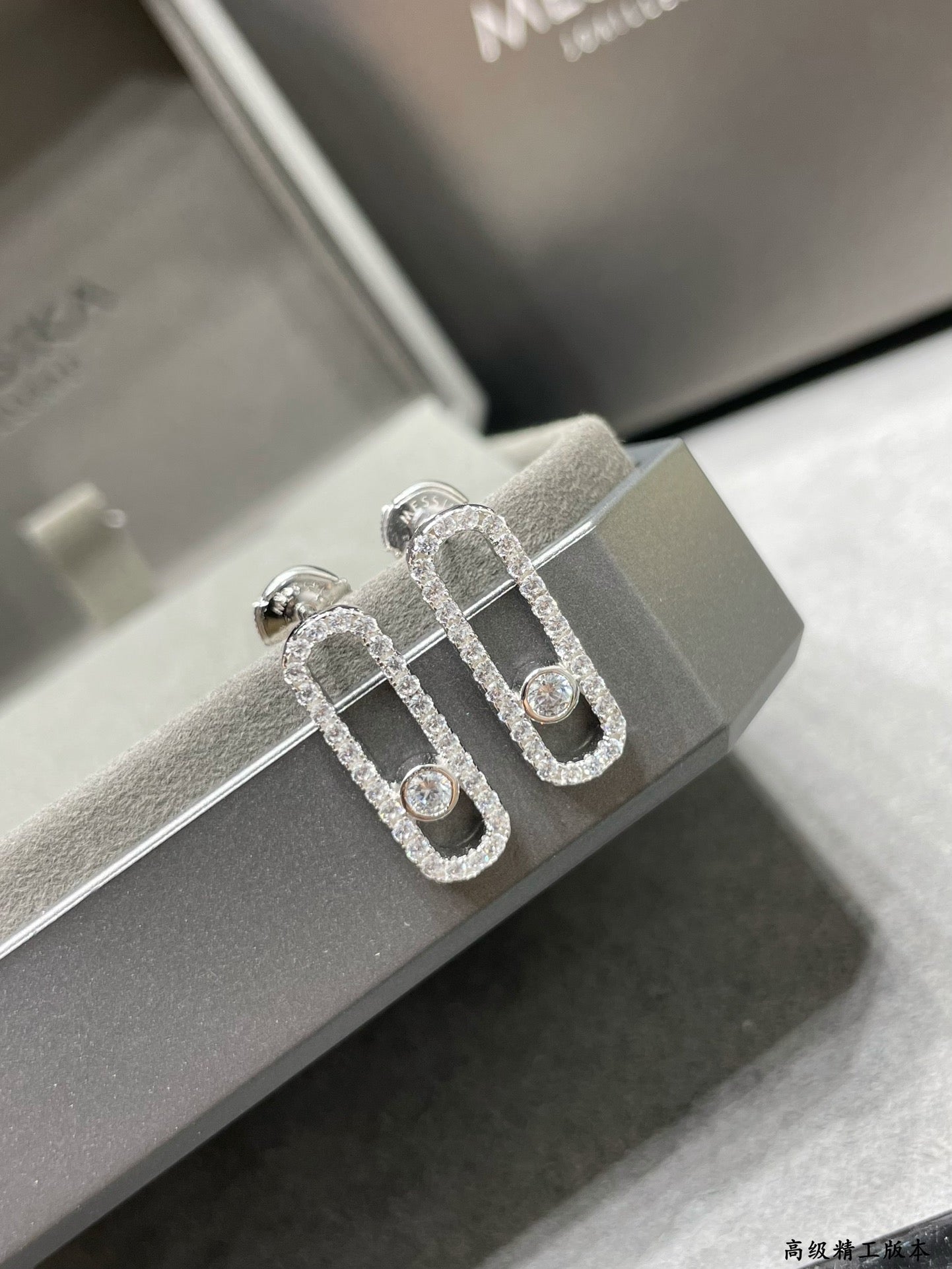 [Triumph Jewelry]MOVE UNO STUD DIAMOND PAVED EARRINGS
