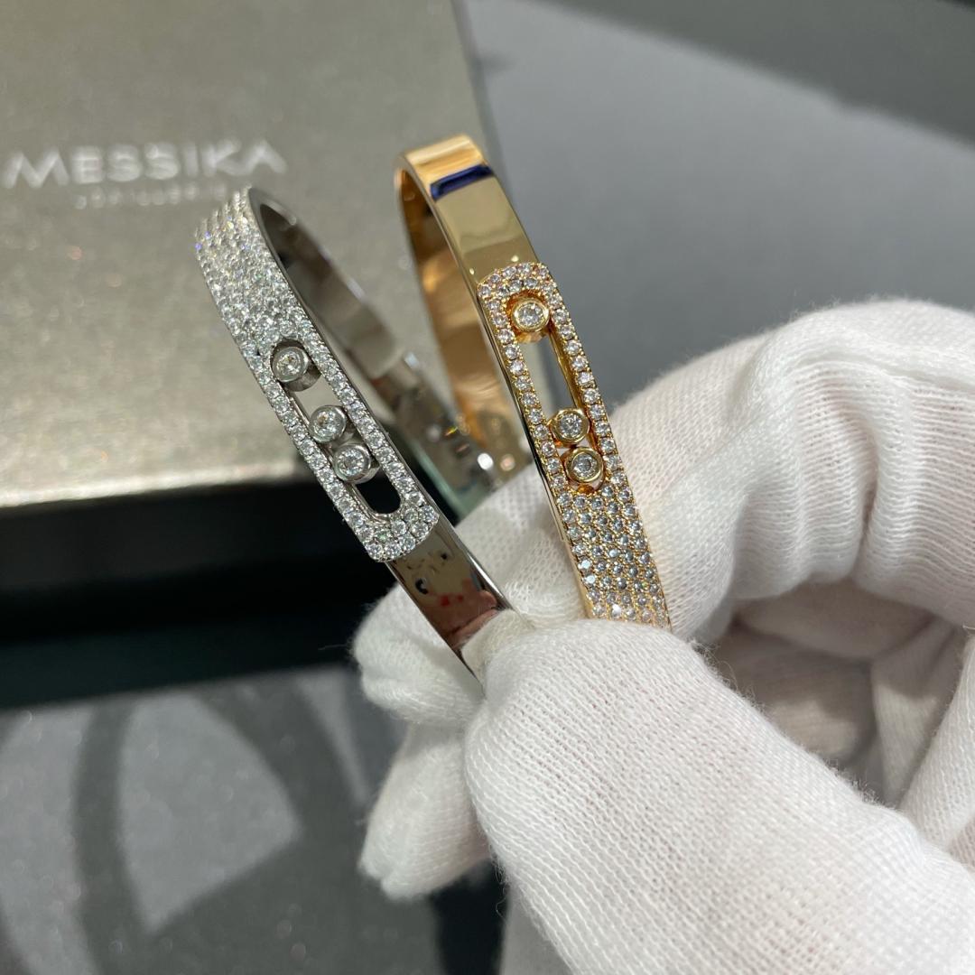 [Triumph Jewelry]Move Noa Rose Gold Pavé Diamond Bangle Bracelet
