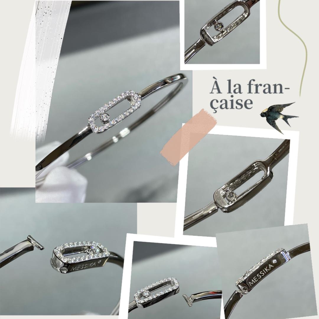 [Triumph Jewelry]Move Uno pavé flex bangle medium